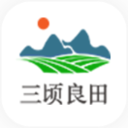 三顷良田app(农产品采购)