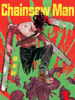 电锯人Chainsaw Man漫画免费