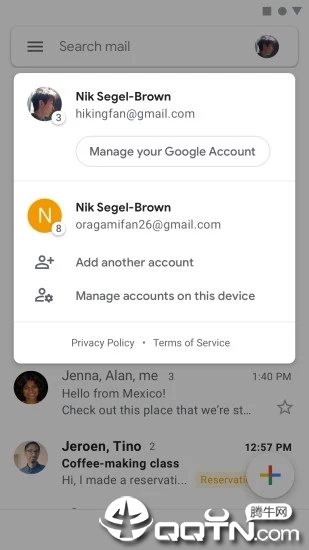 Gmail邮箱App2