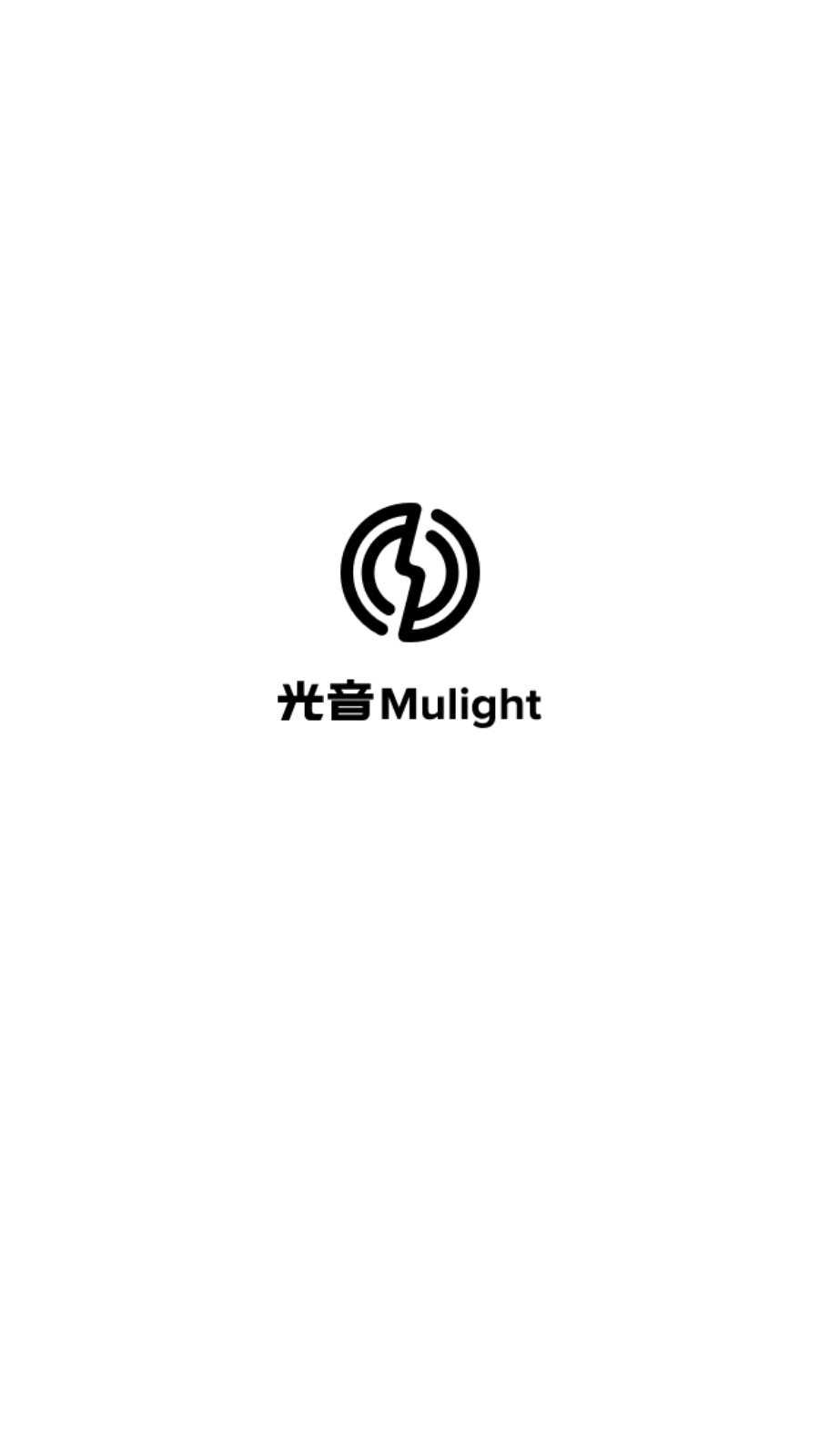 光音Mulight1