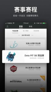VP电竞app1