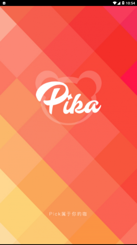 Pika app1