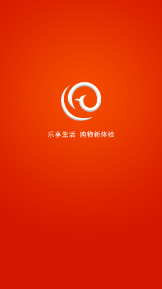 明兰网购app1