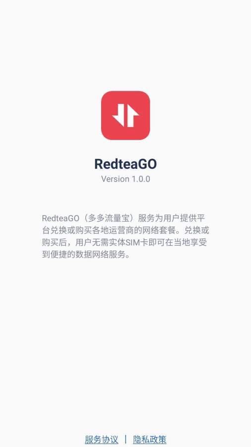 RedteaGO app3
