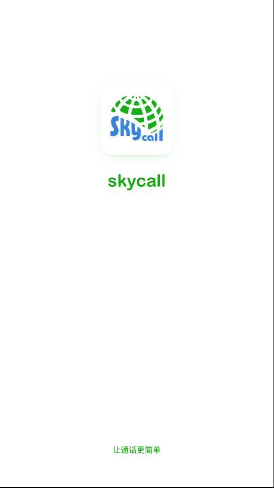 SkyCall1