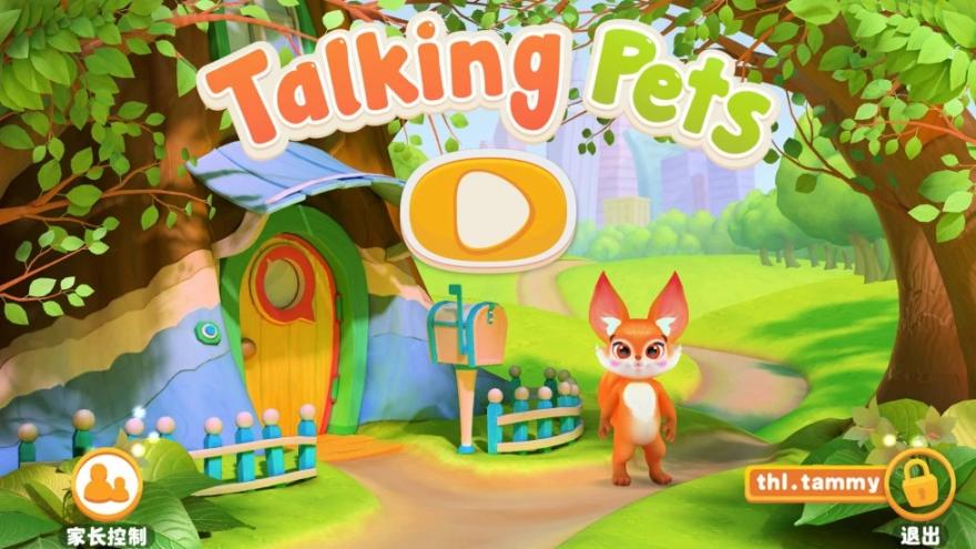 Talking Pets(巧口萌宠)1