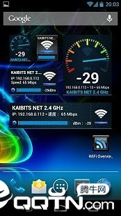 WIFI Overview 360 pro5