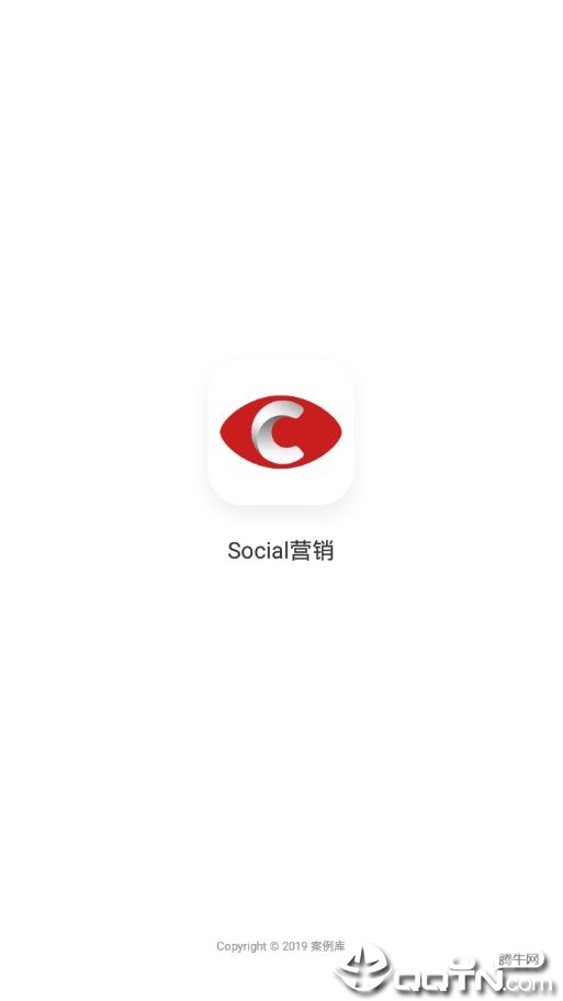Social案例app1