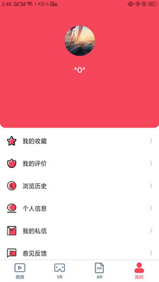 新华V视app3