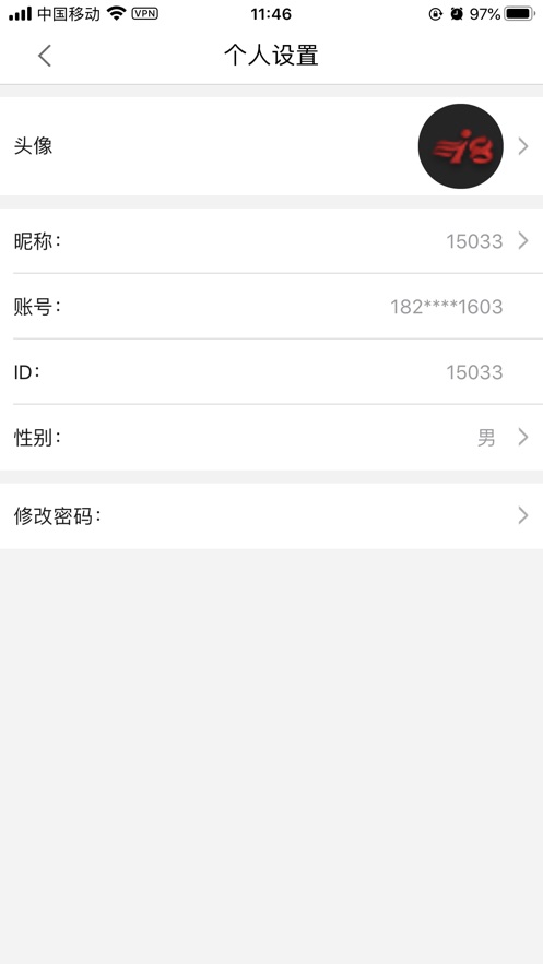 i8财经app4