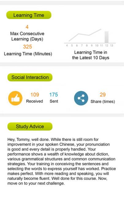 Aha Chinese app(汉语口语教学)4