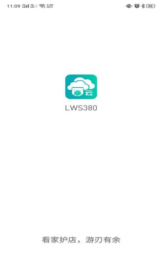 LWS380 app1