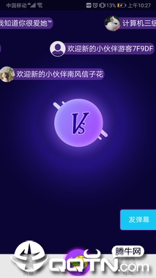 Hi五子棋app2