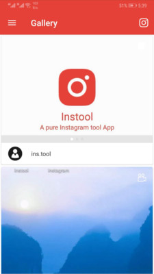 Instool app2