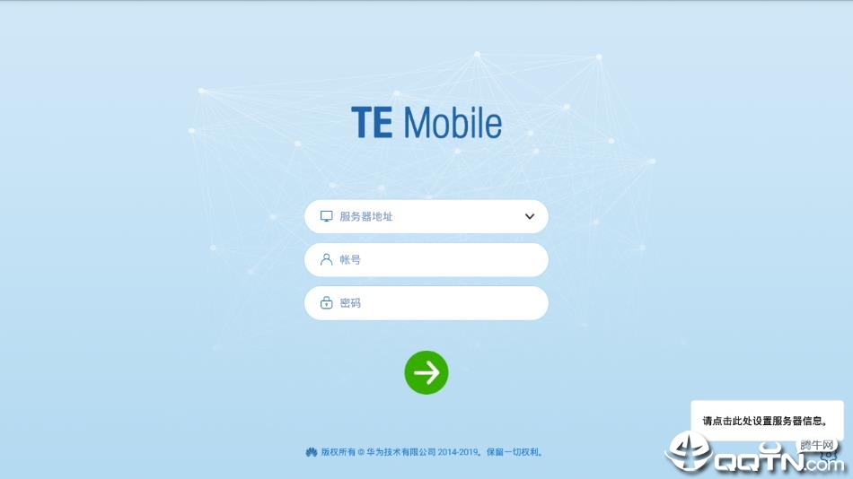 TE Mobile2