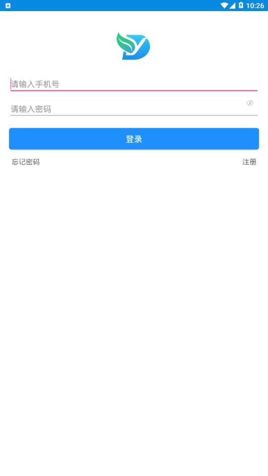 健康东营app2