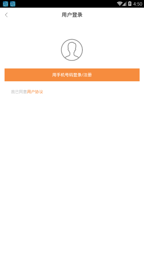 看新昌app4