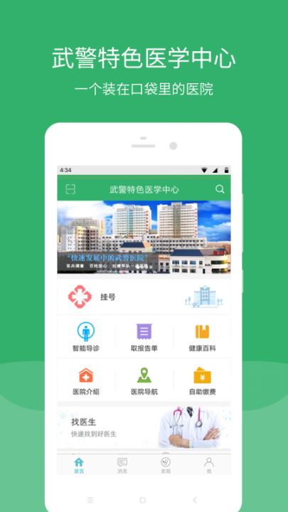 津安app1