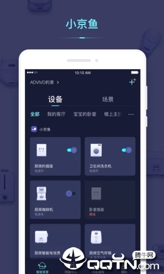 小京鱼app1