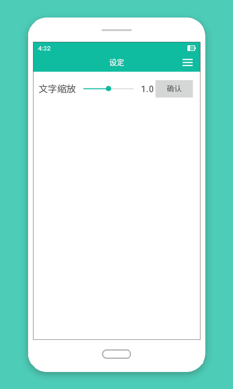 碧波庭碧购app3