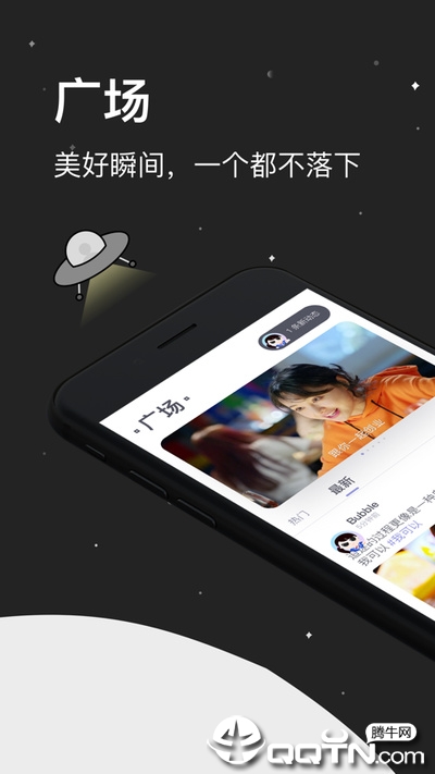 M77郑爽app1