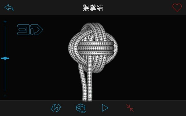 Knots 3d中文版1