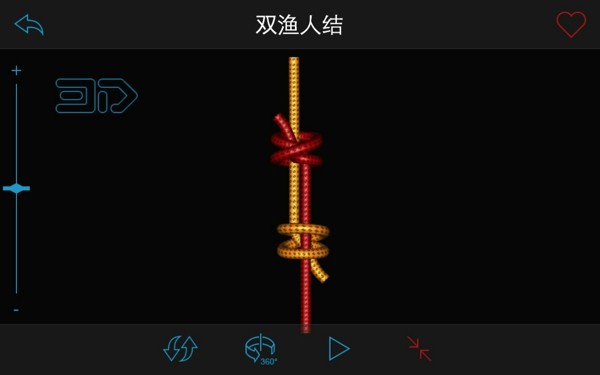 Knots 3d中文版3
