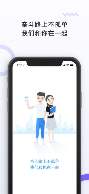 新东方留学考试app4