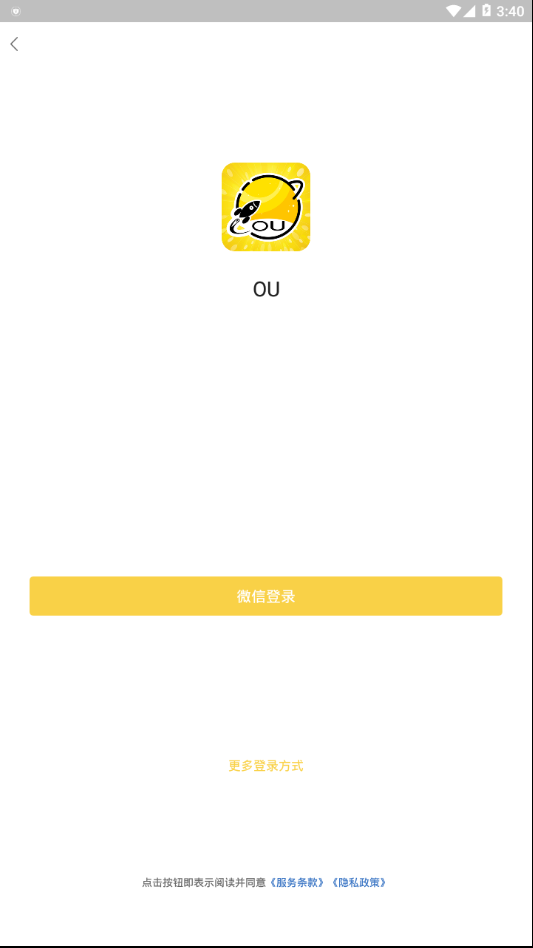 OU app4