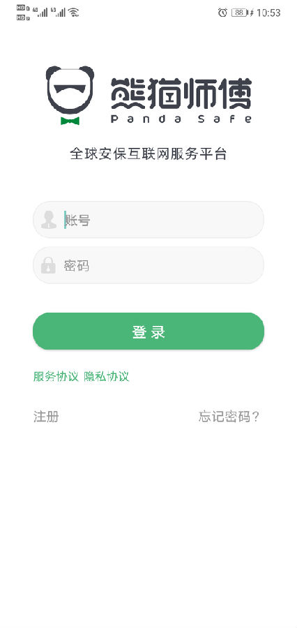 熊猫师傅app1