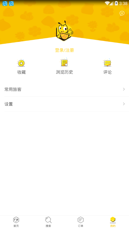 蜜驿app4