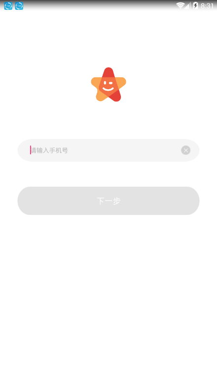 红卡少年app4