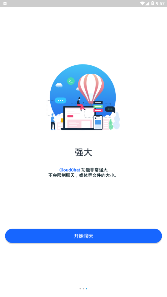 CloudChat app3