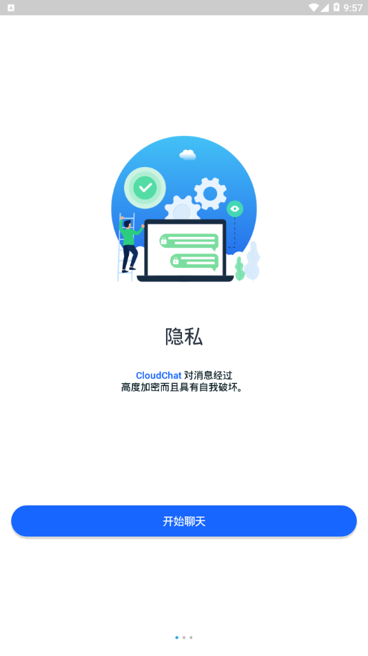 CloudChat app1