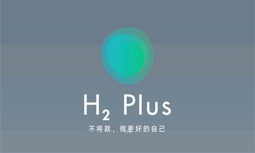 H2 Plus(H2OS图标包)1