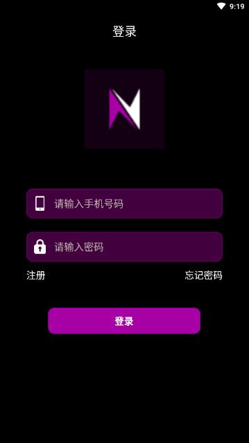 NacAsia健安币app2
