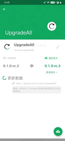 UpgradeAll4