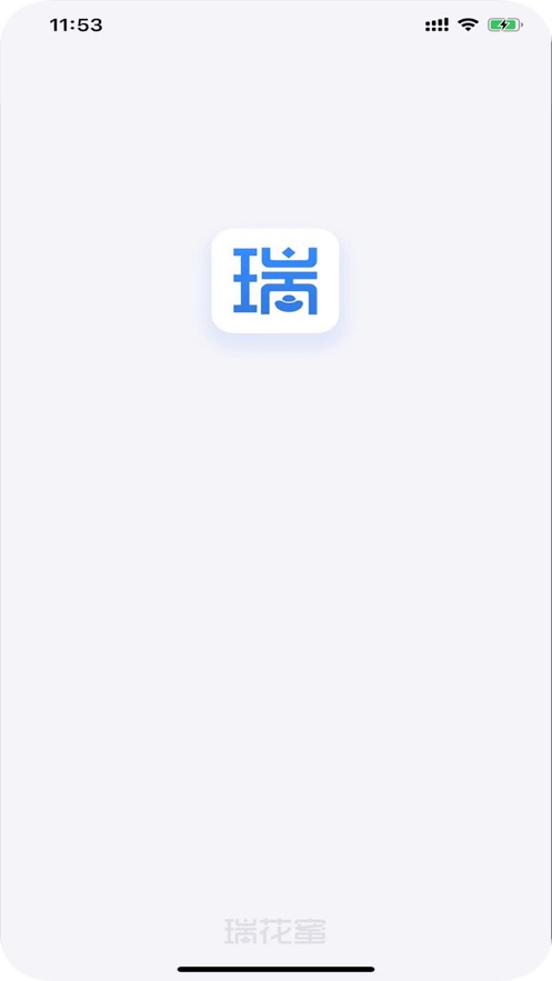 瑞花蜜app1