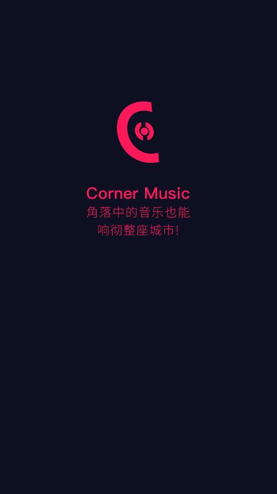 CornerMusic1