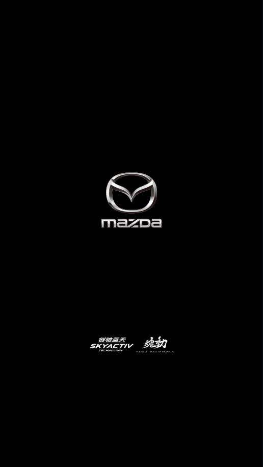 My Mazda app1