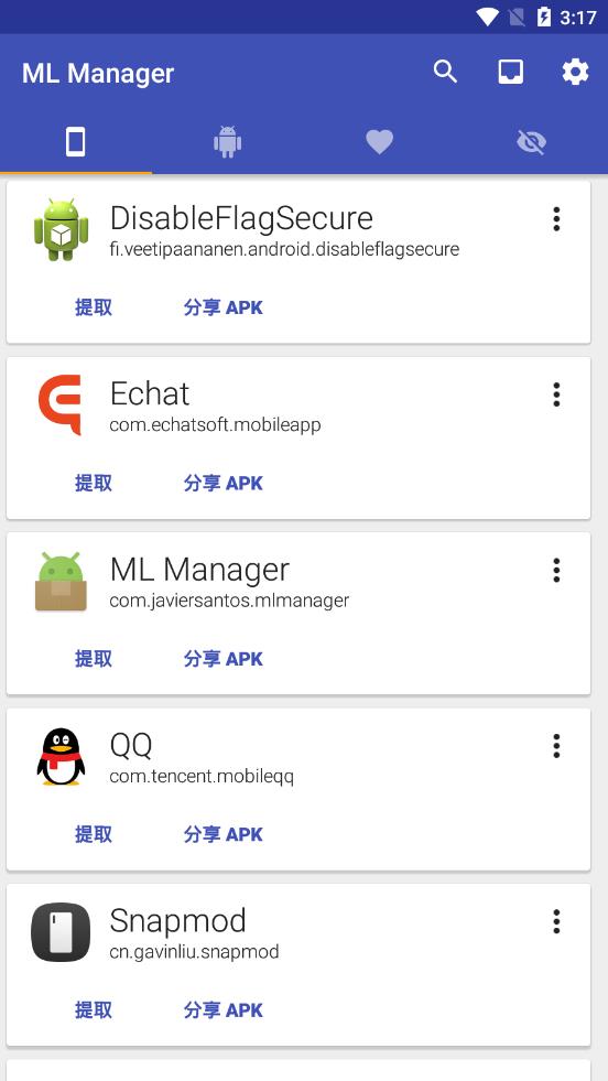 ML Manager1