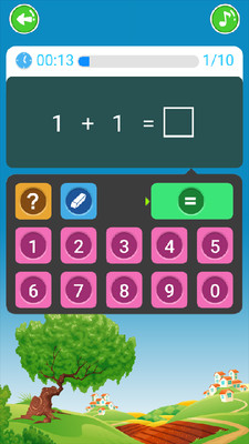 一年级数学app2