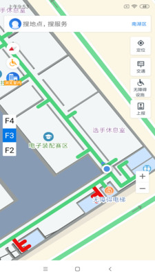 嘉兴无障碍地图app3