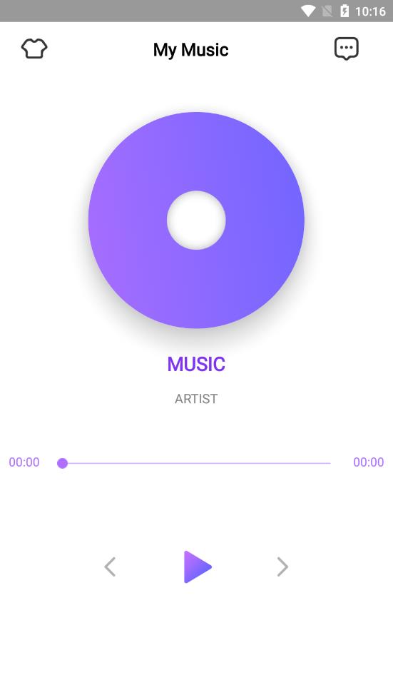 简约音乐app2