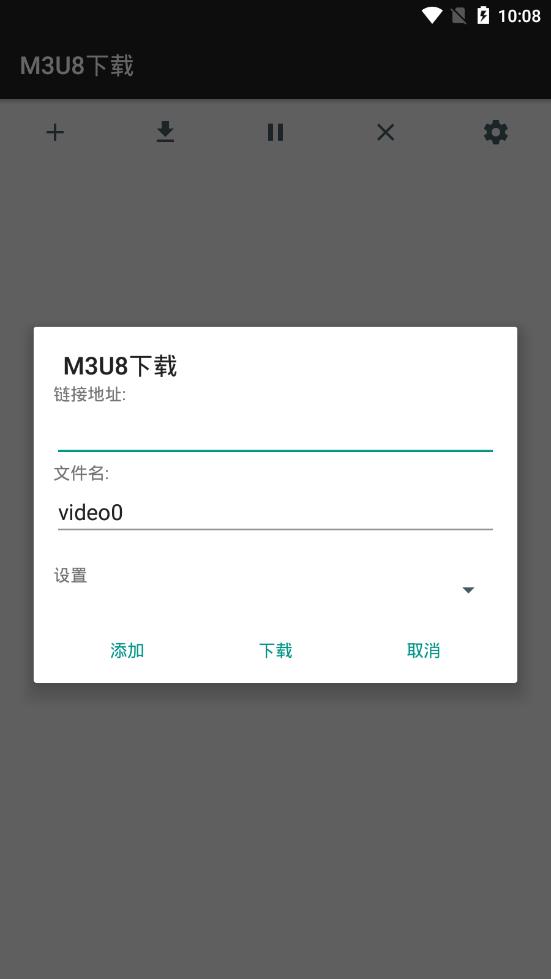 M3U8下载app3