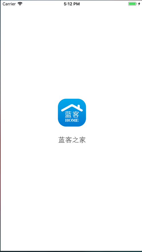 蓝客之家app1