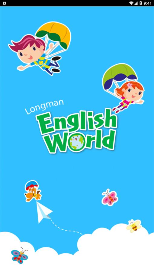 朗文英语世界app1