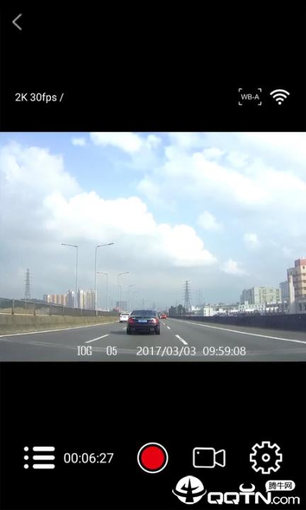 roadcam app1