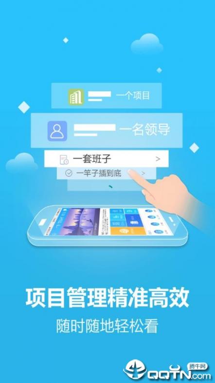 广西双百双新app1