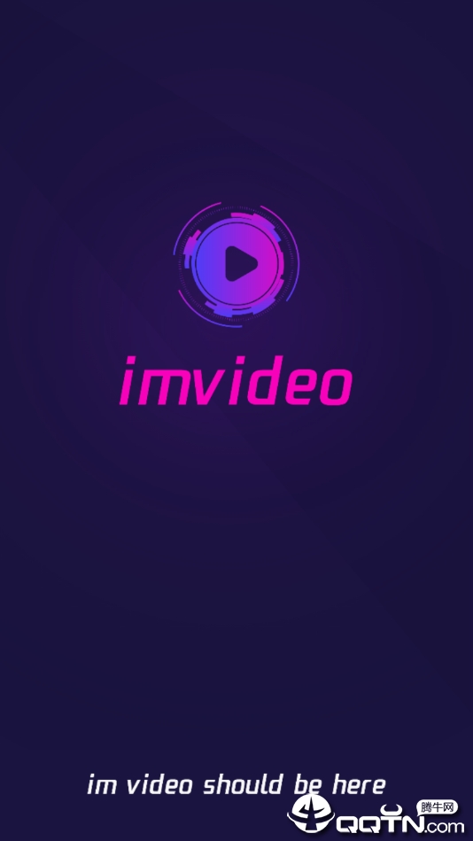 imVideo短视频1